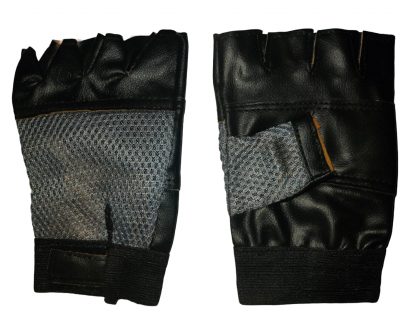 Leather Gym Gloves